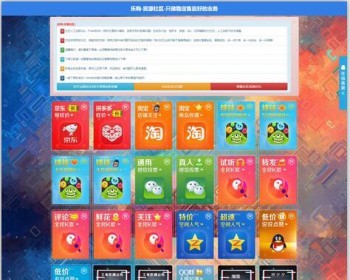 PHP׹СV8.6ϵͳԴ ڸb