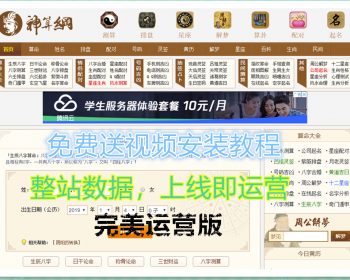 °汾 Ͱb̳ƵȡԴԴ|վԴϢ