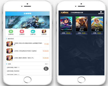 Ѷҫλ/ƽ̨/˺//ϷϵͳԴ ӸϢ