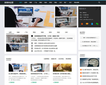 ýӪѶַ֯վģ壨ƶˣ