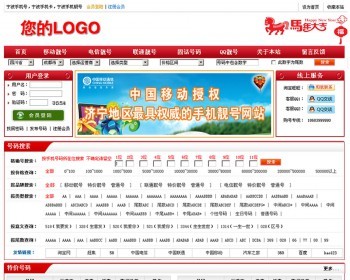 ASPվ ֻгԴ ̨ύ ȫ 7