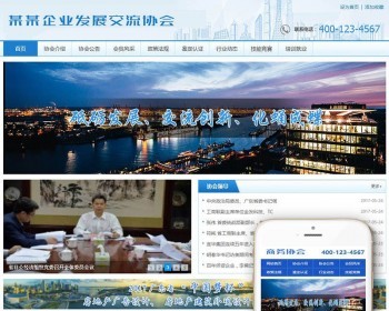 չƹͨ¿Ƽоַ֯վģ壨ƶˣ