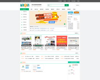 ѼT5̳ϵͳ⽻̳ϵͳ928޲api