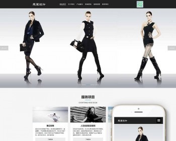 Ӧʽվߵװչʾվ֯վģ壨Ӧʽƶˣ