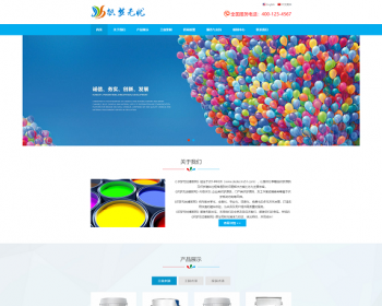 ӢӦʽֻϣdede֯cmsӦʽվϲַ֯վģԴ