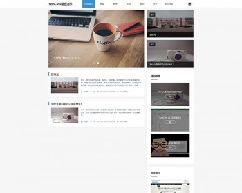 YZMCMSÿԼӦʽվģ ڸװģ