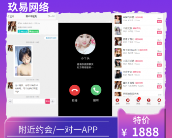 һһֱAPP/ĻAPP/ȫԶʺ/ȫԶƵ/ȫԶAPP