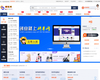 Ѽۺķצ̱logoרȨȨ÷ĿϵͳԴƽ̨ýèתϵͳ֧֧