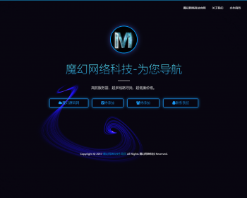 Ŷ̬ԵҳԴ ſᵼҳ HTMLӦʽվҳ˹ҳҳ