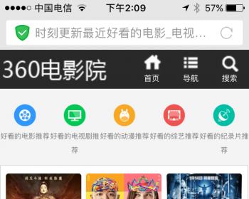 ¿cmsӰƬվģԴ ߹ۿռȥ沥Ƶֻ