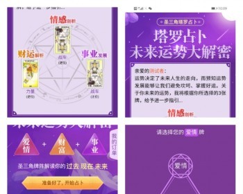 Ʋ/Ʋ/̨/ռԴ//һ/֧