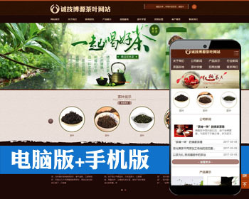 ǿƼվԴ ASPŵվԴ̴ֻҳ