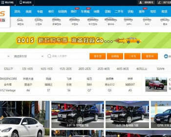 վ08cmsγ7.0콢汾 ֻ׿ϸͼƬlĿ