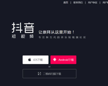 ǳƯԼAPPҳԴhtmlԴֻҳ