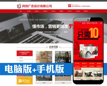 ²ƷӡˢҵԴ̴ֻվ̨תɾ̬