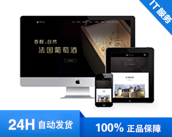 ƷӦʽվƳʳƷ̳Ӧʽ֯վģ壨빺ﳵ