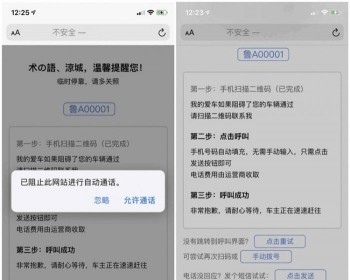 ·ͣԶźȫԶϢhtmlԴ