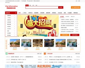 ϢķϢվԴϢԴ̳ǷͬŻվģϢվ