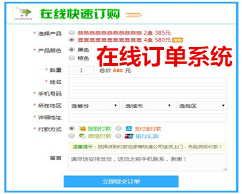 ϵͳ ҳ̳ϵͳ ҳչԴ ҳԴ ̨ ҳύչ̳ϵͳ