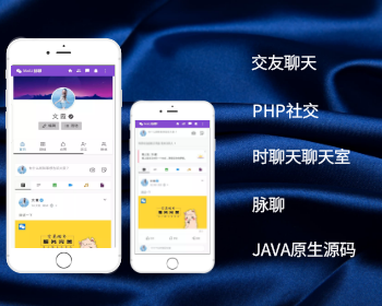 콻PHP罻ý JAVAԭ̬Դ ̳Ƶ