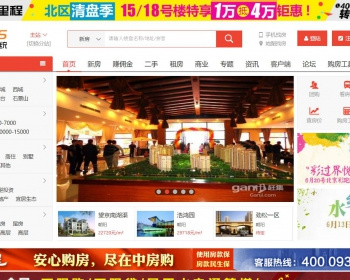 վ08cmsزŻϵͳ8.1ֻ