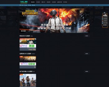 ¼»ԼϷ/ٷվ/ƽ̨վ//ֻչ/ҳ