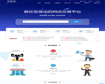 ˫ʮһͼۡ ת÷ƽ̨Դ èתԴ Աн鹫˾èվԴ