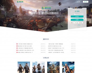 °Ը翨˹/ƽ̨/˹/ƽ̨ȷ/