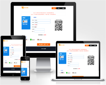 ֧ǩ֤ոPHPȫԶԴôѡῨϼܿϵͳ