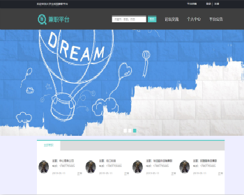 Java ssmУ԰ְֻĿ ݿѯ