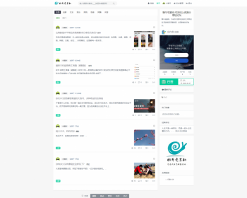 Xiuno BBS 4.0.4ԴСģ,ȻƷȫ