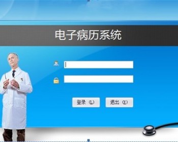 ͼۡ͵ӲϵͳԴ winform ҽԺӲϵͳԴ