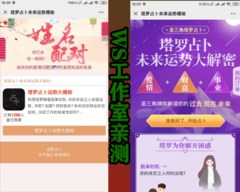 2020̨Ʋ԰Դ뿨ԴռphpԴв