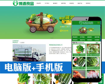 ߲վԴ ASPʳվԴģ̴ֻվ