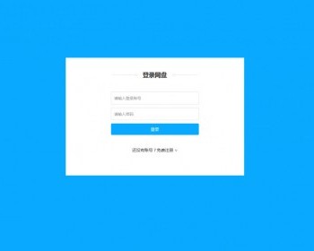 ASP.NET°ٶļĵϵͳԴ vipԱҳϴĵ ʵ̳