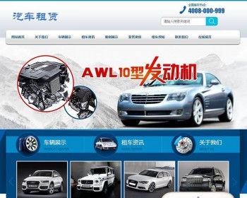 ά֯վģ壨ƶˣ PC ֻ SEO