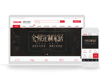 װνװȫݼҾ߶֯վģƶ