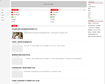 MIP12С֩ԭģֻģMIPģģվȺϵͳMIPѶվģ