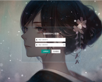 lתϵͳԴ гƬϵͳԴ lת ת гƬ m3u8гƬԴ