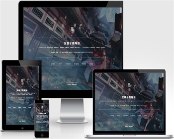 һŵĹ˾ҵַҳ˹Ҹ˼ȷҳҳԴ