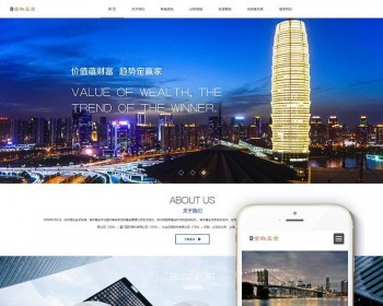 dedeӦʽվڻĿ֯վģ壨Ӧʽƶˣdedecms