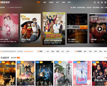 ӰվɷcmsҵԴ룬php7.0֮ϣAppԴ뼰ü׾ģ