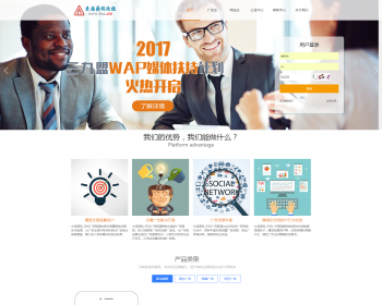 v9ģ桿ƽ̨̿ģ ׹ƽ̨ģ #59