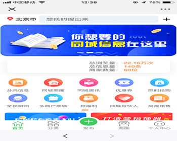 ͬ΢Ȧ/ҵȦ/Ϣ/ͬ/С/һ