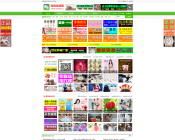 ޲΢һֻԴWAPֻ׿΢̻ԴϵͳӪ pinٶ¼