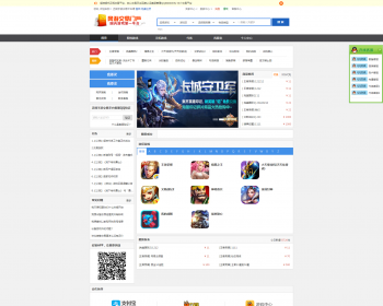 aspֻϷƽ̨Դ ν׳Դ ̨ ƶ