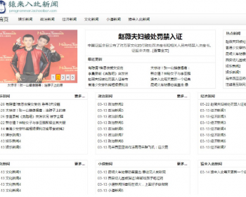 jsp servlet mysqlɵŷϵͳԴ븽lʵ̳