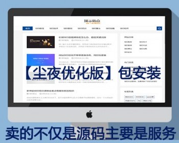 ֯cmsӦʽվӦʽblogѶվԴʵ̳blog