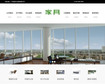 ҾӼҾ߼Ҿװװַ֯վģ壨ƶˣ