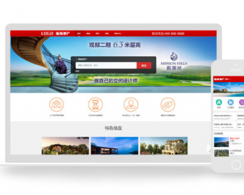 ֯cmsϵͳ۹˾վԴƶ زҵģ